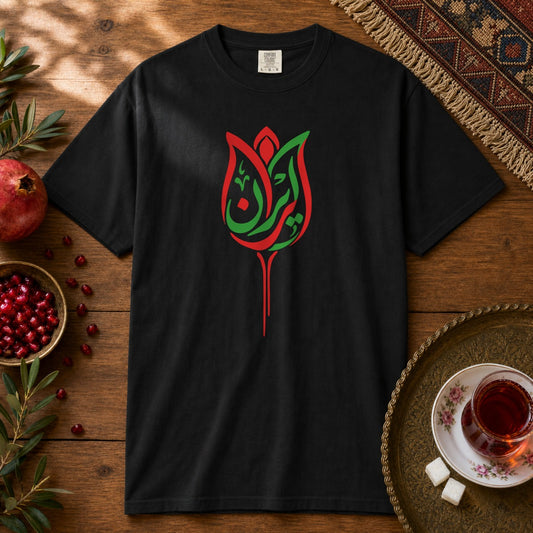 Iran Laleh Premium Tee - Black