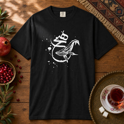 Heech Whale Premium Tee - Black
