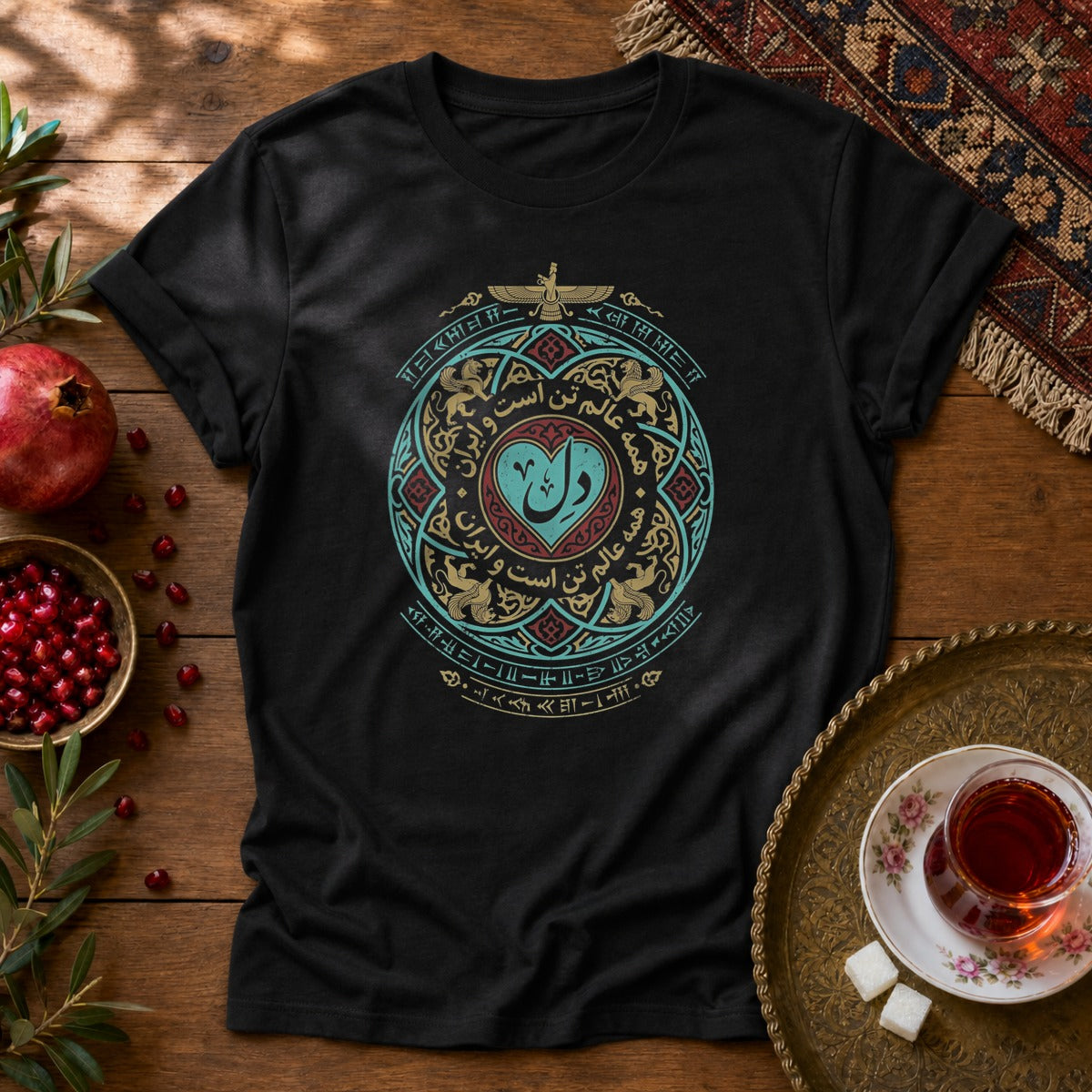 Iran Del Unisex T-Shirt - Black