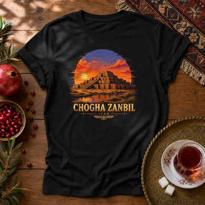 Chogha Zanbil - Pixel Art Unisex T-Shirt - Black
