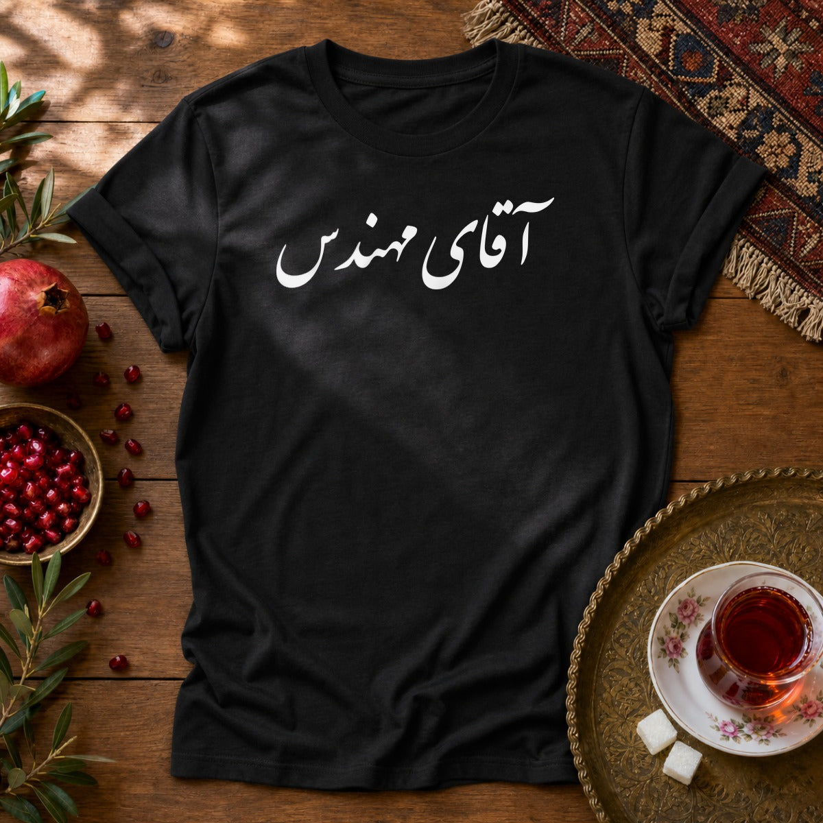 Aghaye Mohandes Unisex T-Shirt - Black