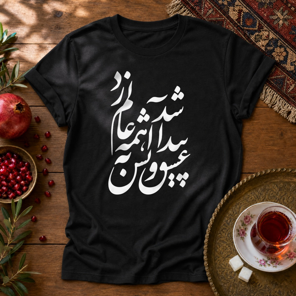 Eshgh Peyda Shod Unisex T-Shirt - Black