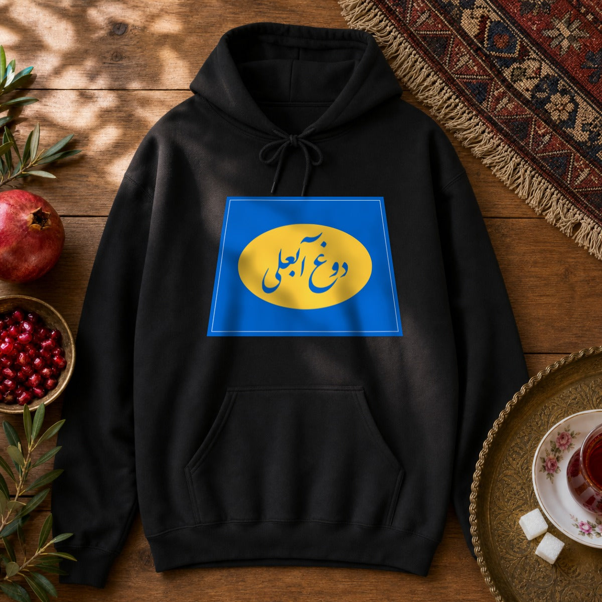 Dooghe Abali Hoodie - Black