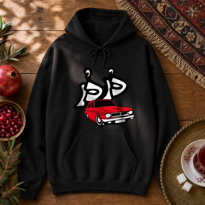Dor Dor Hoodie - Black