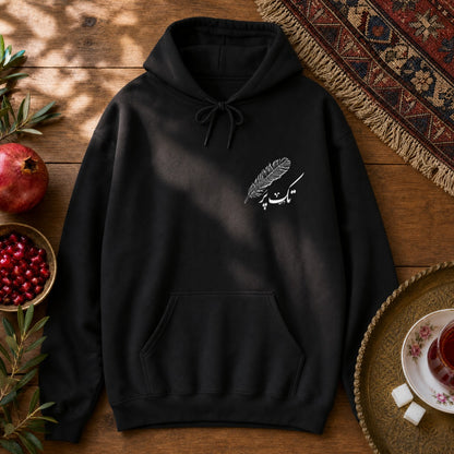 Tak-Par Hoodie - Black