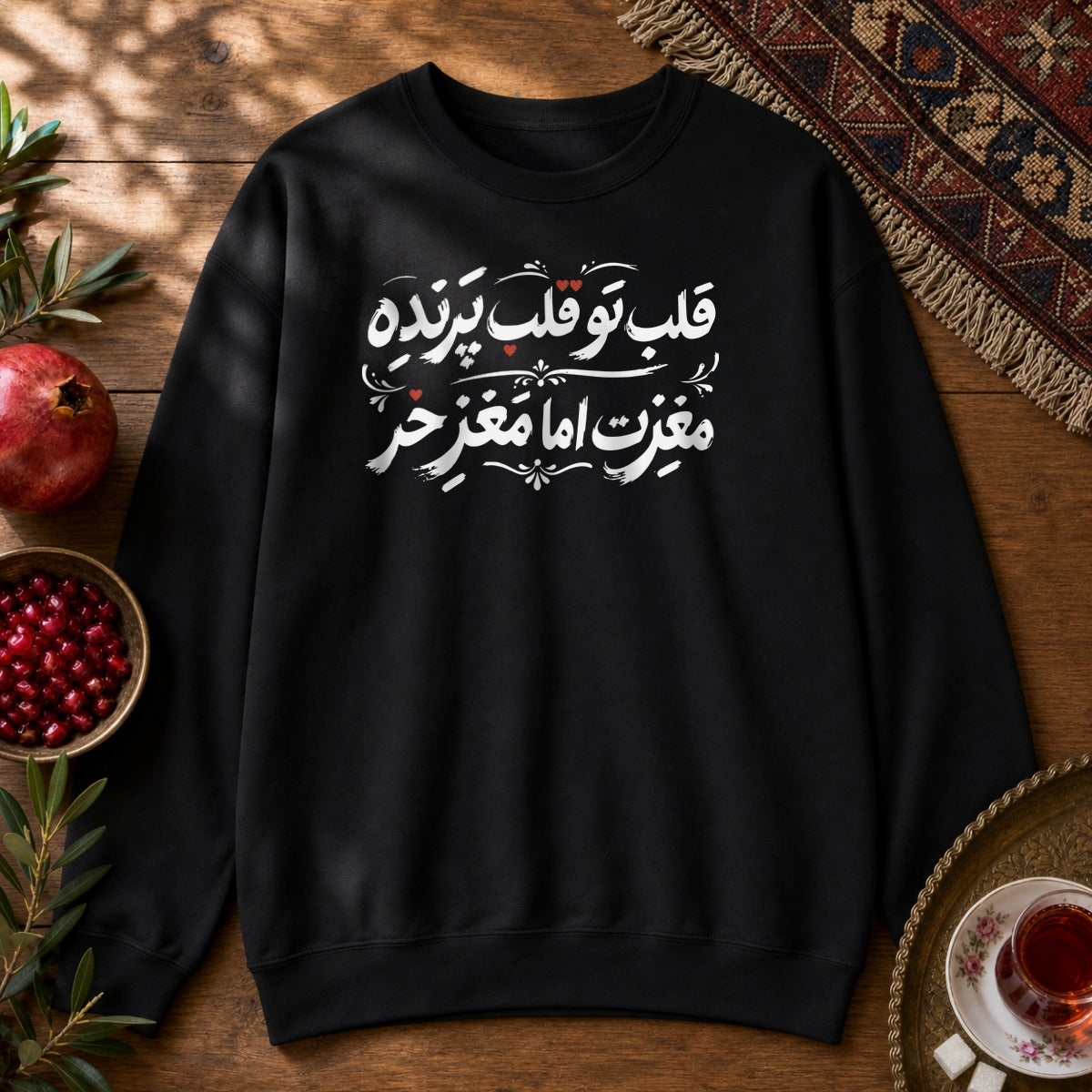 Ghalbe Parandeh Sweatshirt - Black