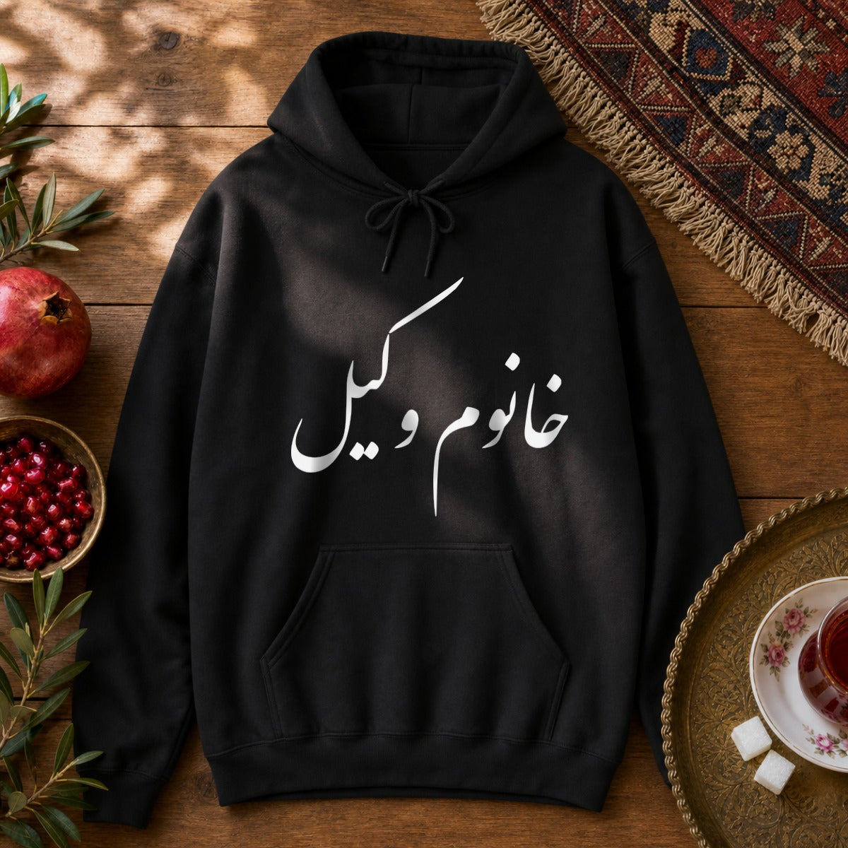 Khanoom Vakil Hoodie - Black