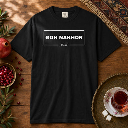 Goh Nakhor  Premium Tee - Black