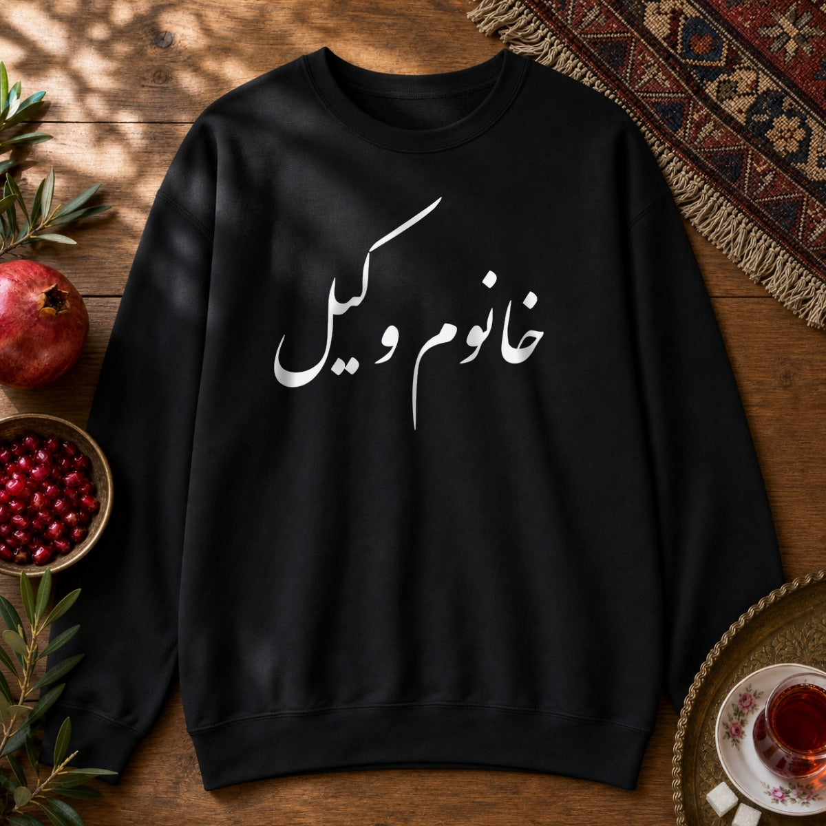 Khanoom Vakil Sweatshirt - Black