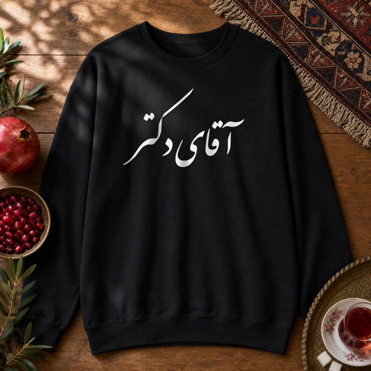 Aghaye Doctor Sweatshirt - Black