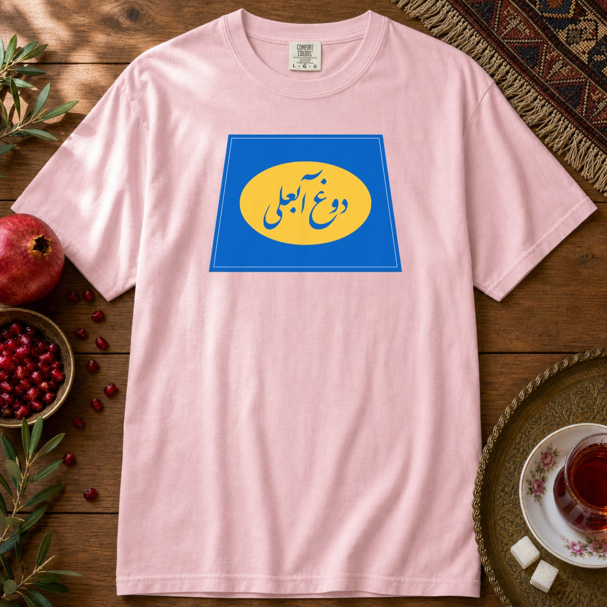Dooghe Abali Premium Tee - Blossom