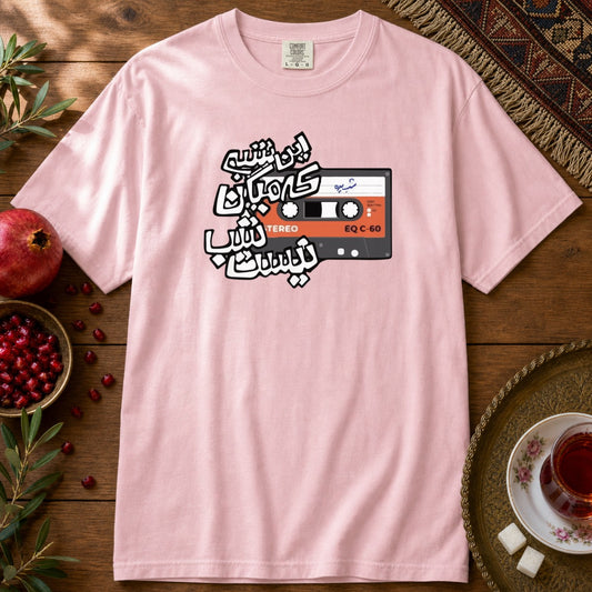 In Shab Premium Tee - Blossom