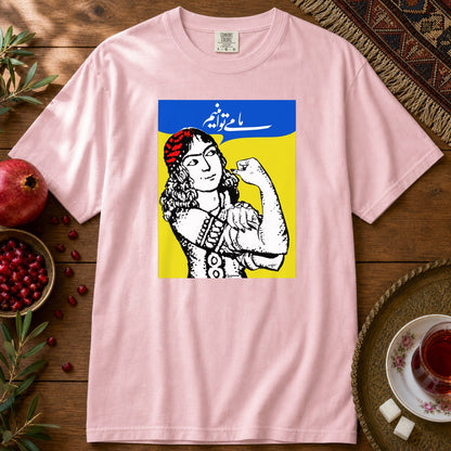 We Can Do It Premium Tee - Blossom