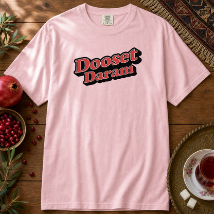 Dooset Daram Premium Tee - Blossom