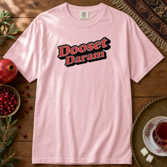 Dooset Daram Premium Tee - Blossom