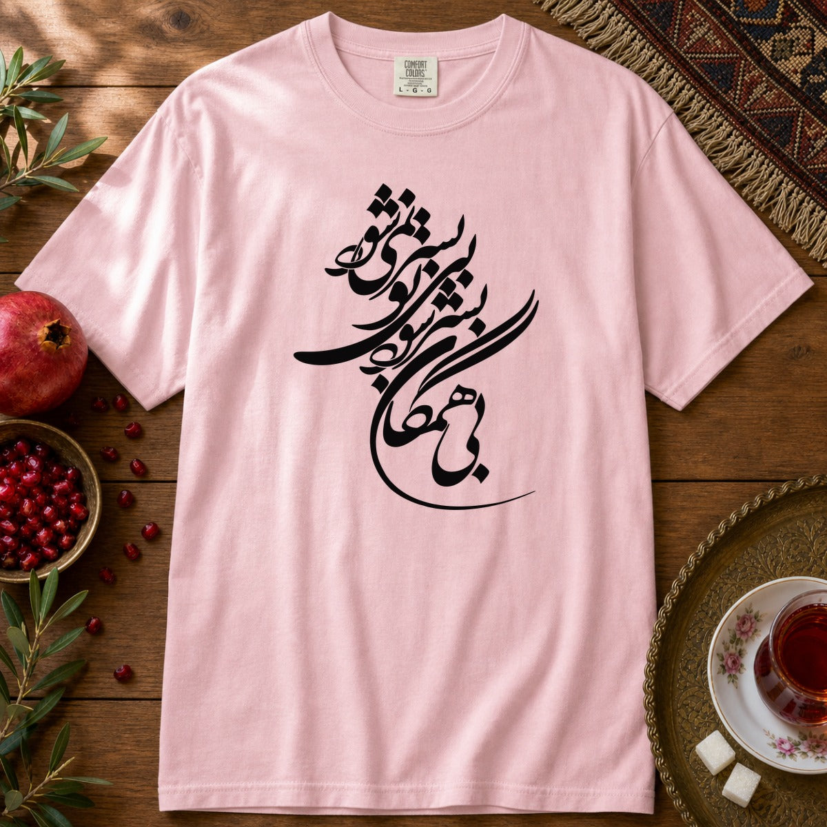 Bi Hamegan Premium Tee - Blossom