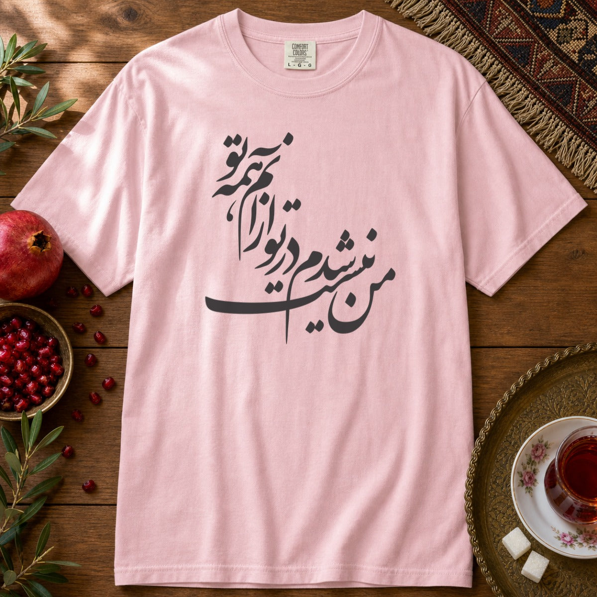 Man Nist Shodam Premium Tee - Blossom