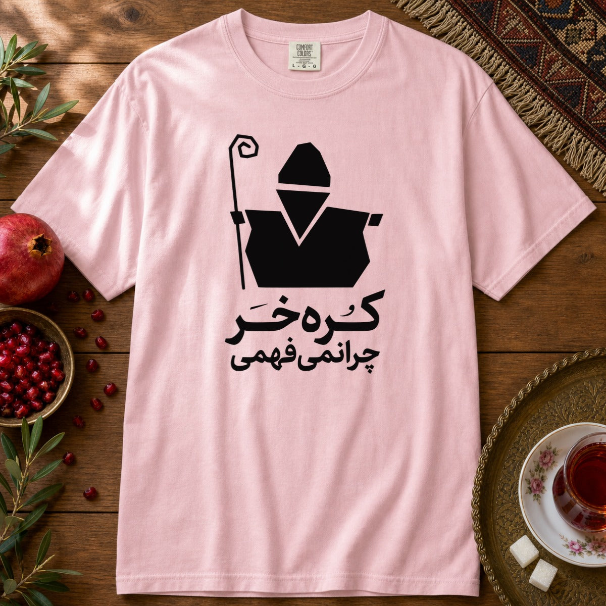 Korreh Khar Premium Tee - Blossom