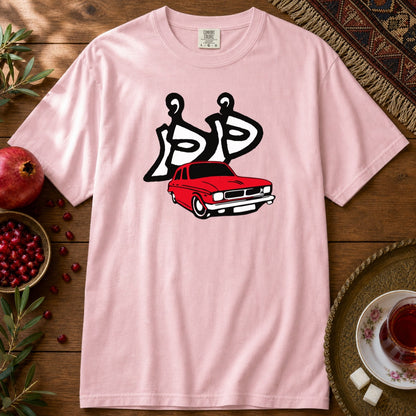 Dor Dor Premium Tee - Blossom