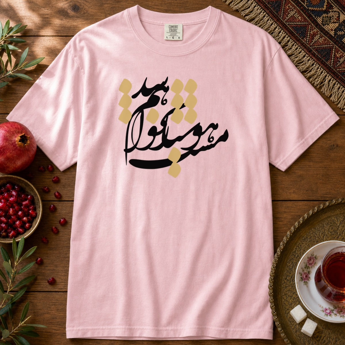 Hoshyar Nakhaham Shod Premium Tee - Blossom