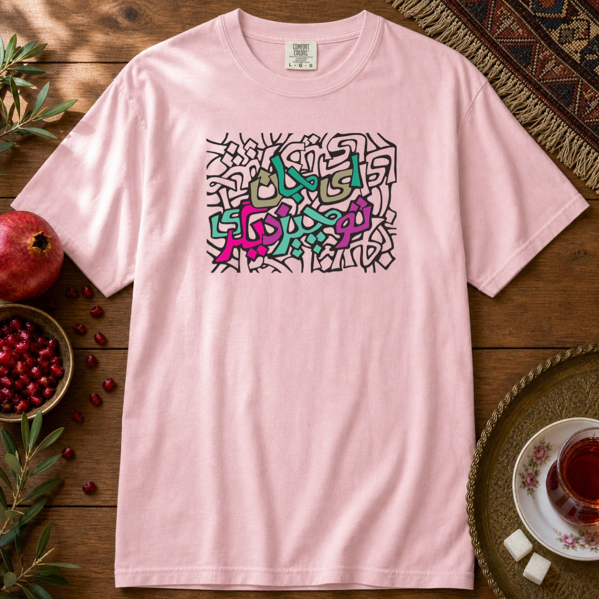 Ey Jaan Premium Tee - Blossom