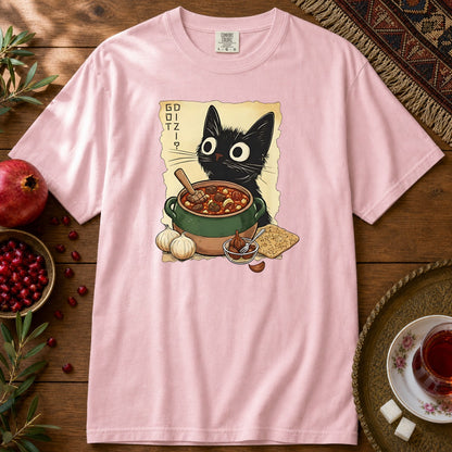 Got Dizi? Premium Tee - Blossom