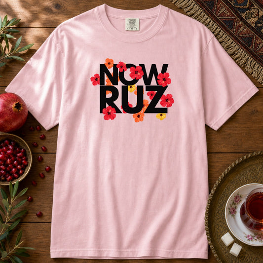 Nowruz - Floral Typography Premium Tee - Blossom