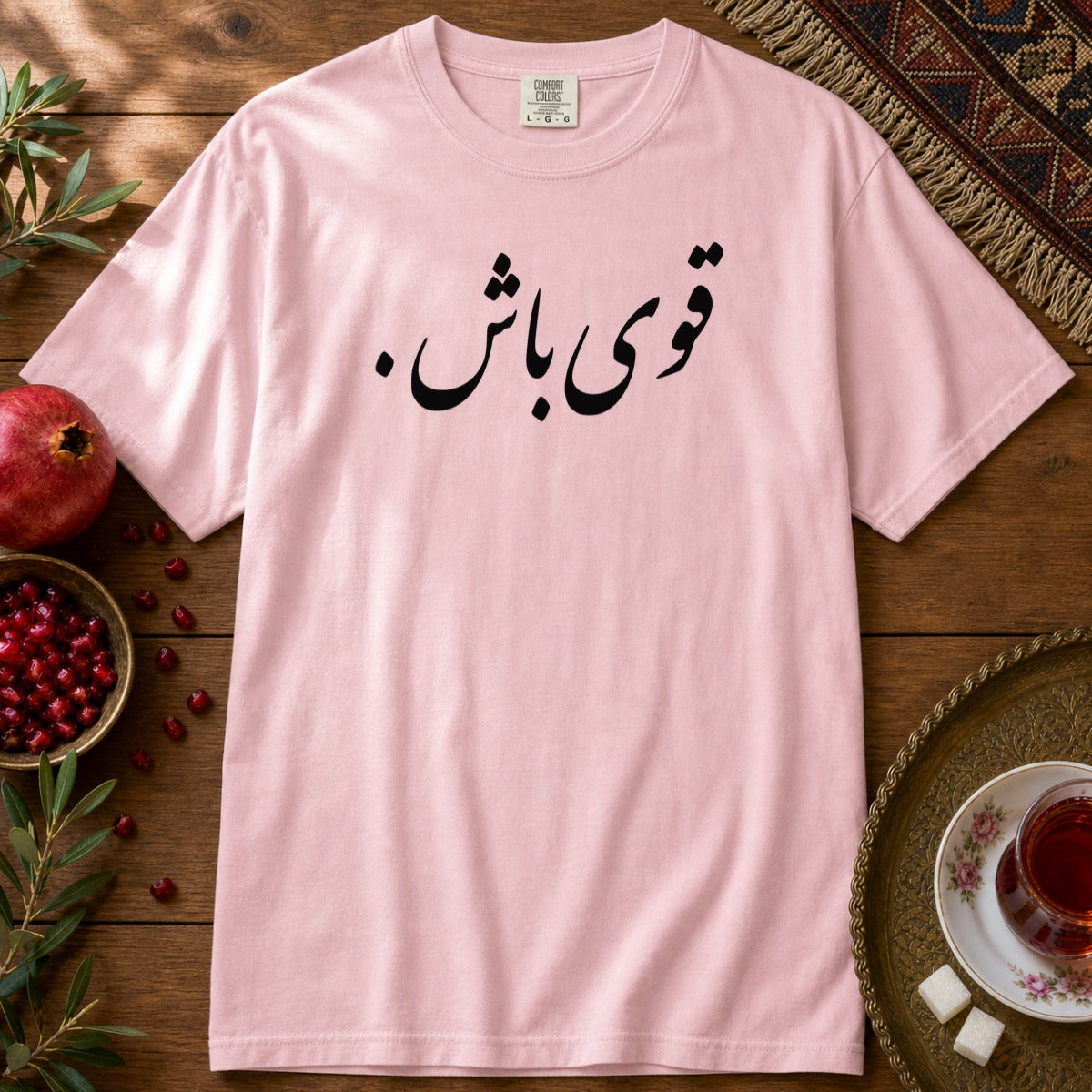 Ghavi Bash Premium Tee - Blossom