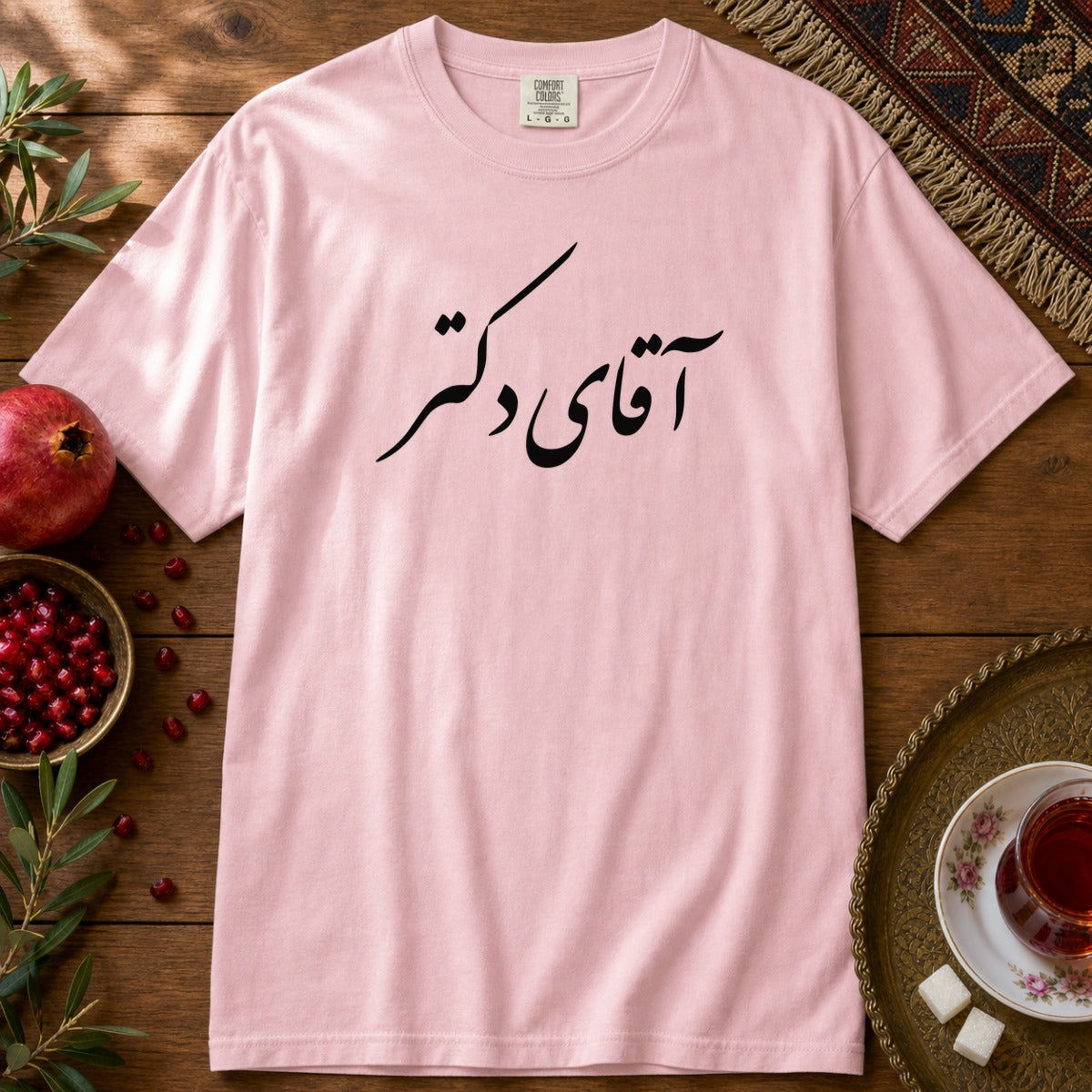 Aghaye Doctor Premium Tee - Blossom