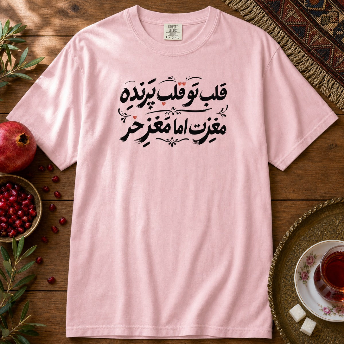 Ghalbe Parandeh Premium Tee - Blossom