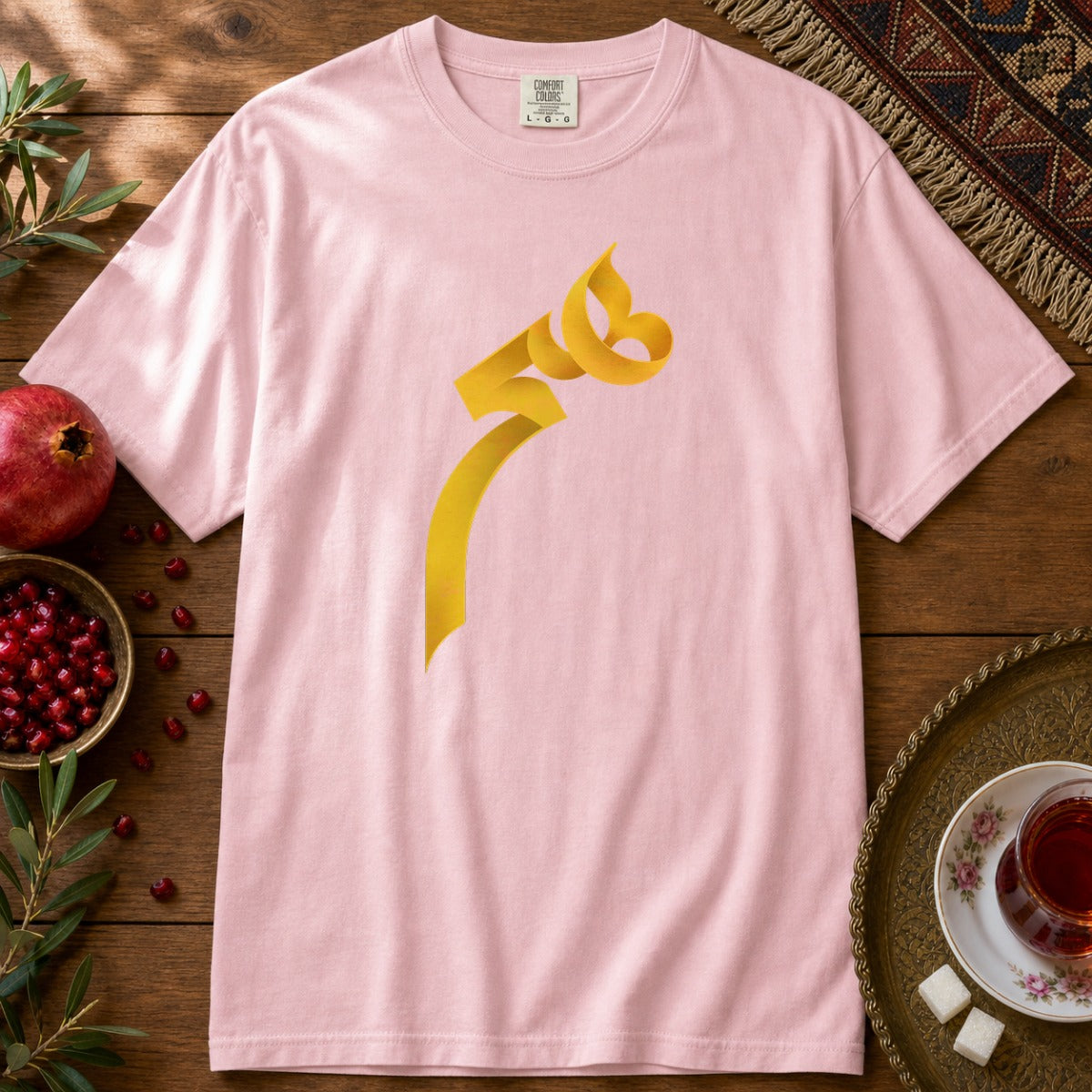 Heech Persian Typography Premium Tee - Blossom