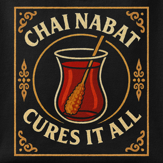 Close-up of the Chai Nabat Cures it All print showing ink detail on the fabric