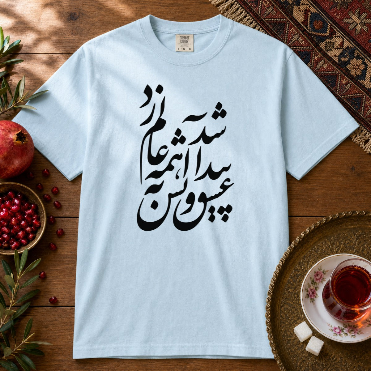 Eshgh Peyda Shod Premium Tee - Chambray