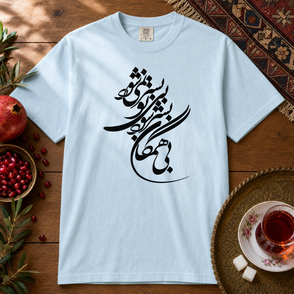 Bi Hamegan Premium Tee - Chambray