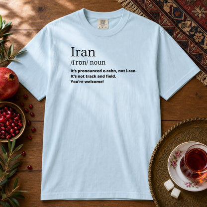 Iran Pronunciation Premium Tee - Chambray