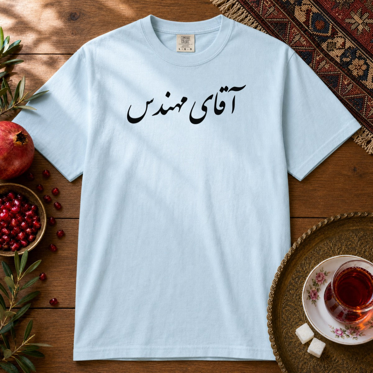 Aghaye Mohandes Premium Tee - Chambray