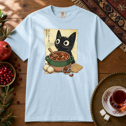 Got Dizi? Premium Tee - Chambray