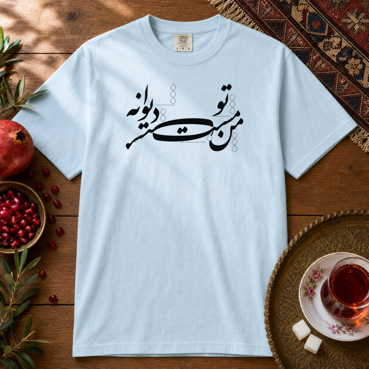Man Mast o To Divaneh Premium Tee - Chambray