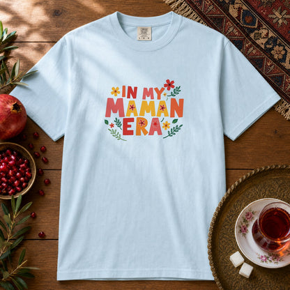 In My Maman Era Premium Tee - Chambray