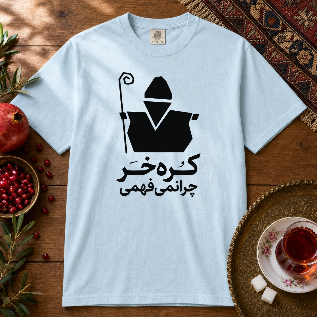 Korreh Khar Premium Tee - Chambray