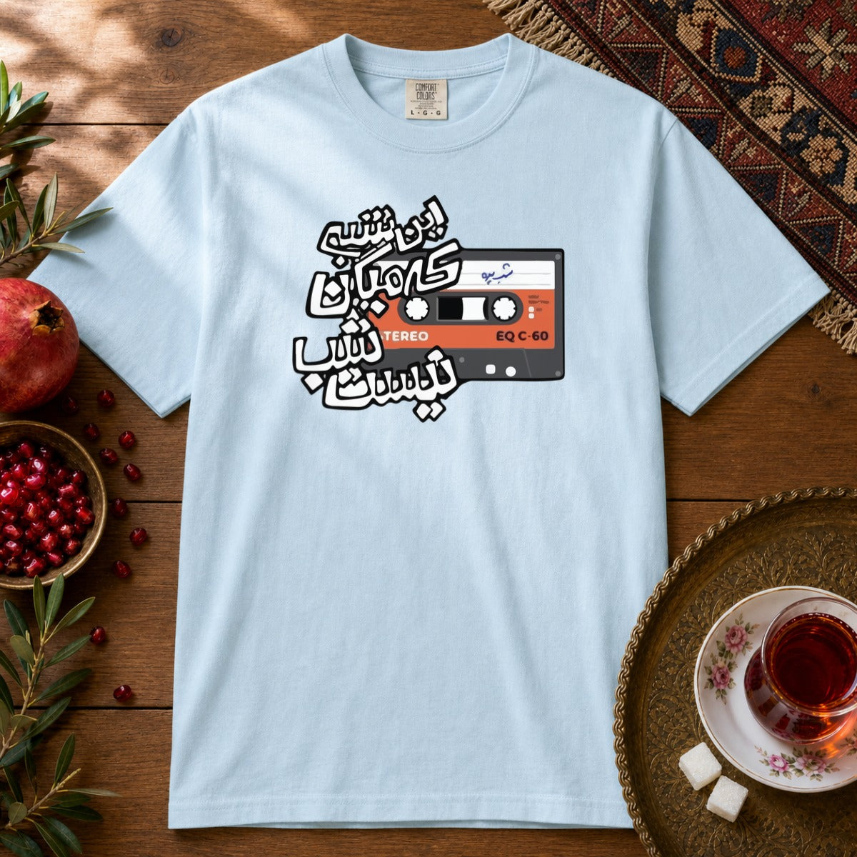 In Shab Premium Tee - Chambray