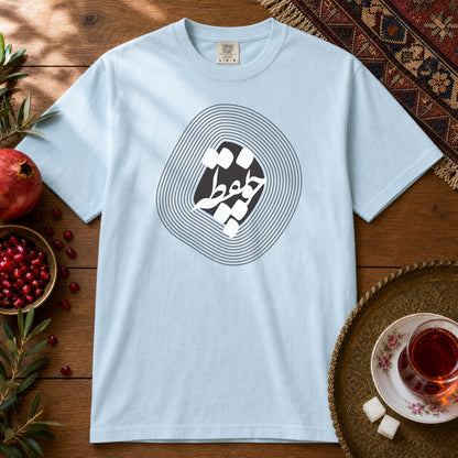 Cho Noqte Premium Tee - Chambray