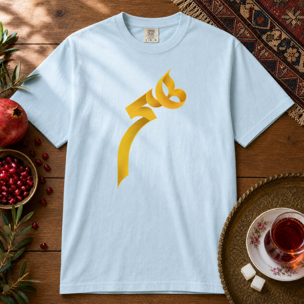 Heech Persian Typography Premium Tee - Chambray