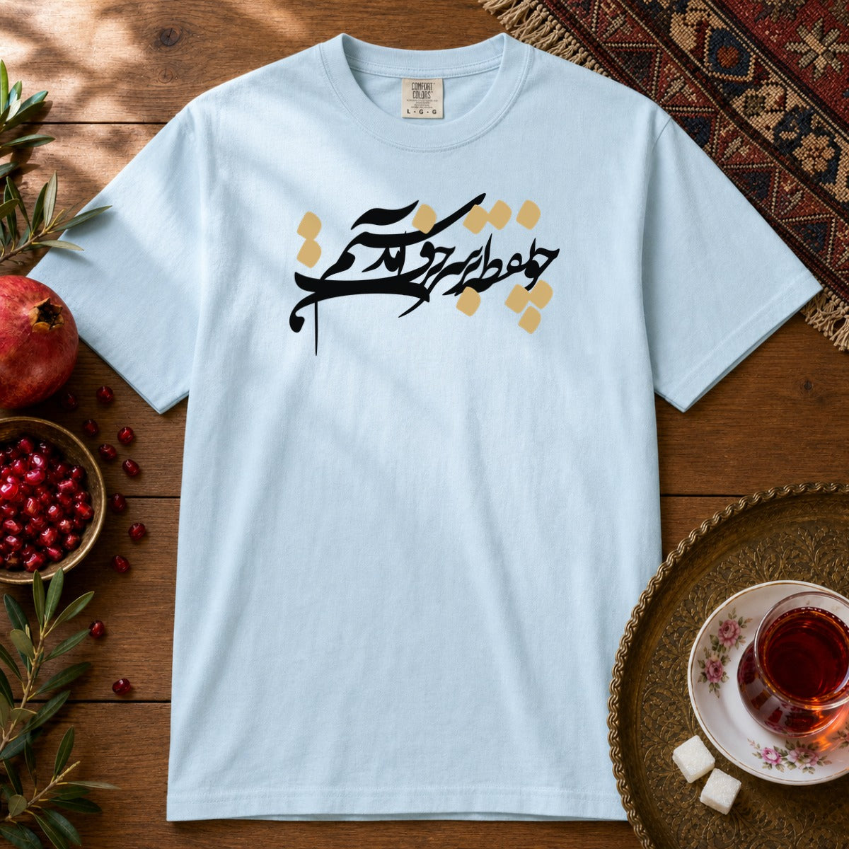 Hamcho Noqte Premium Tee - Chambray