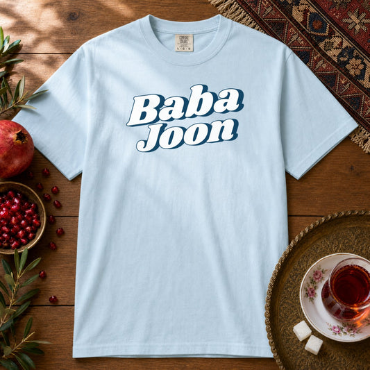 Baba Joon Premium Tee - Chambray