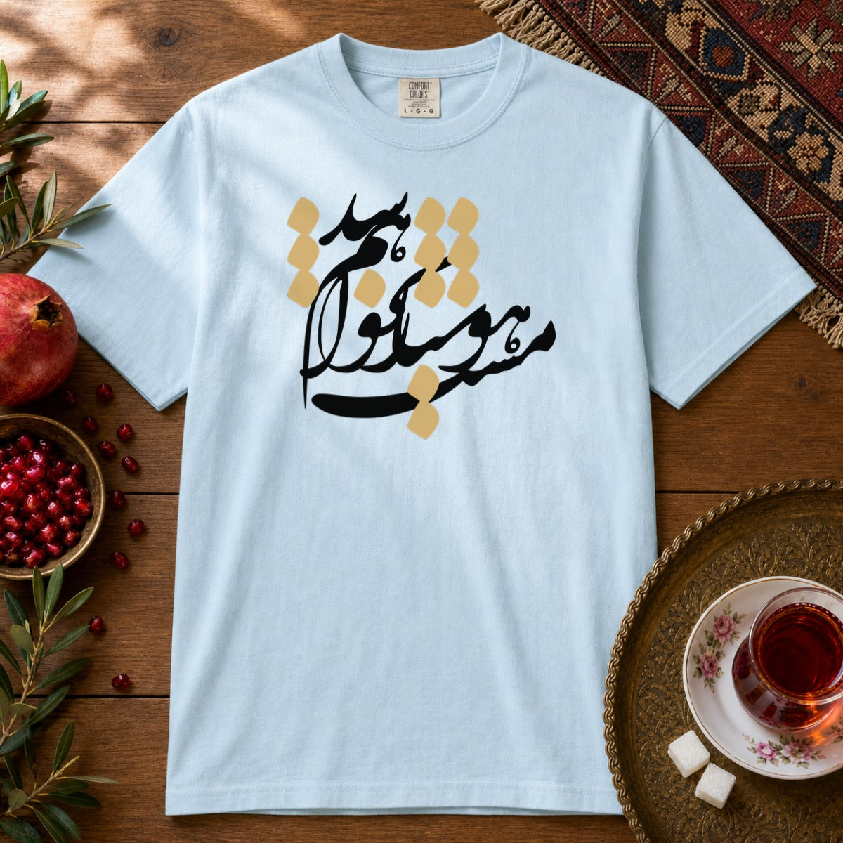 Hoshyar Nakhaham Shod Premium Tee - Chambray