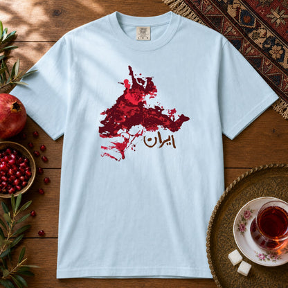 Iran in Blood Premium Tee - Chambray