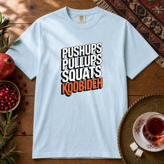 Koobideh Premium Tee - Chambray