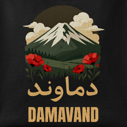 Close-up of the Damavand Dreams print showing ink detail on the fabric