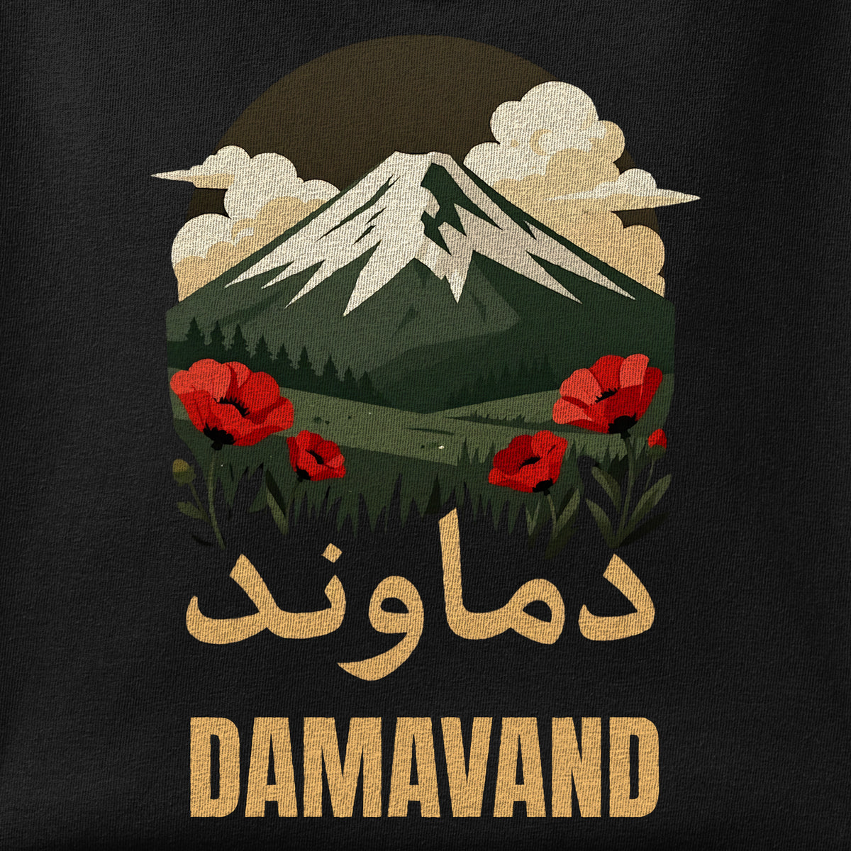 Close-up of the Damavand Dreams print showing ink detail on the fabric